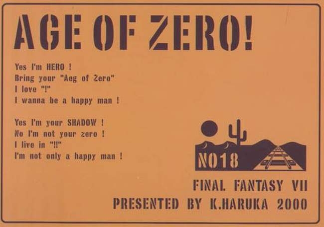 [K. Haruka Company (K. Haruka)] Age of Zero (Final Fantasy VII) 26