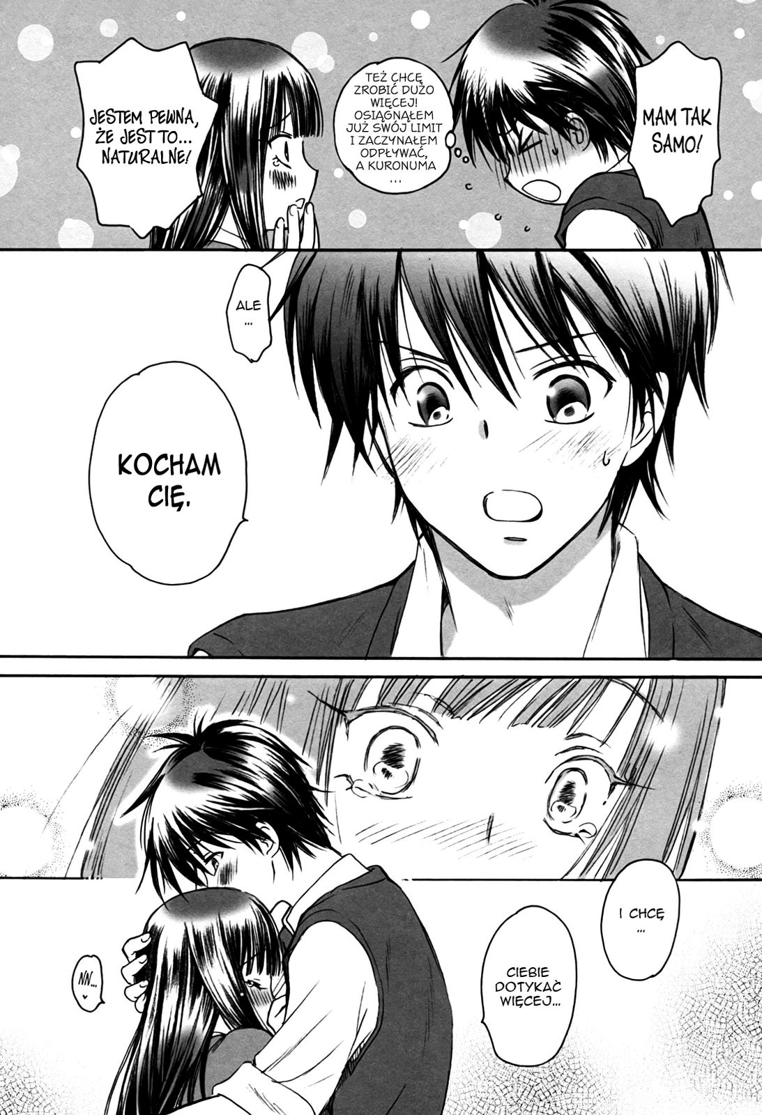 (C79) [Yamaguchirou (Yamaguchi Shinji)] BREATH (Kimi ni Todoke) [Polish] [Ero-Senin.pl] 14