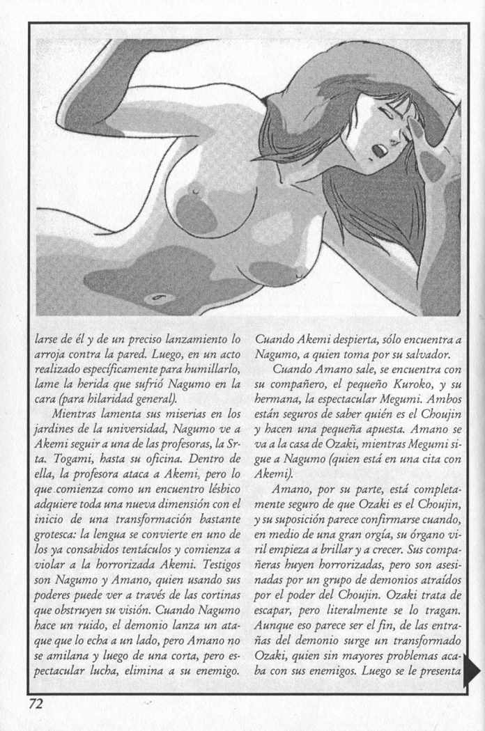 Magazine Yada 0 [Spanish / Español][Completo] 73