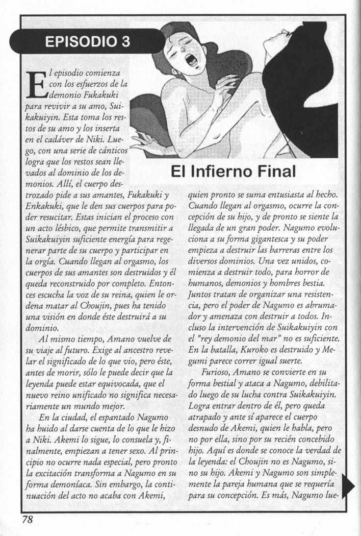 Magazine Yada 0 [Spanish / Español][Completo] 79