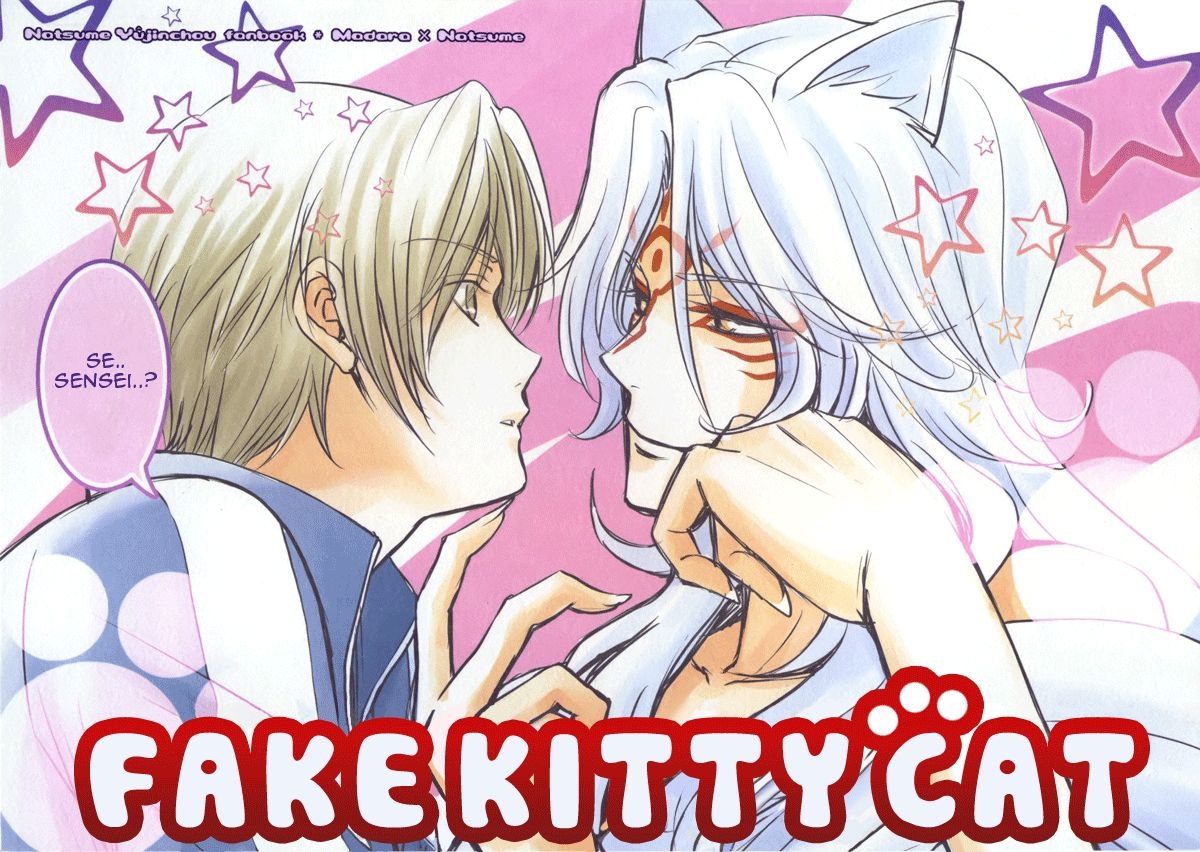(C76) [MTD (Rei)] Esenyanko | Fake Kitty Cat (Natsume's Book of Friends) [English] [Sugar Parade] 0