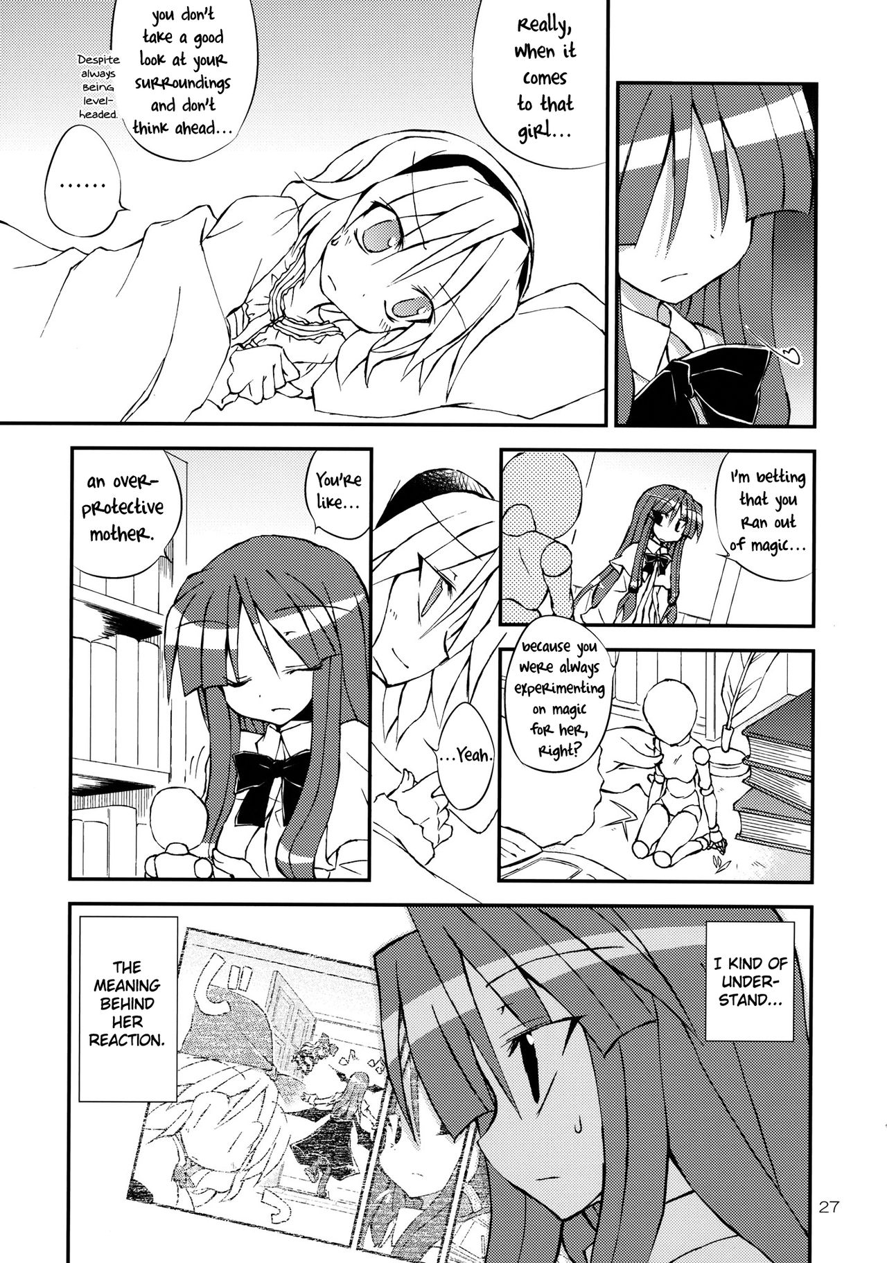 (C82) [Su-mi-tan (Satou Kibi)] Ki ni Naru Kimi ni Kiku Kusuri!! | Effective Medicine for the Worrisome You (Touhou Project) [English] [Gaku-Touhou] 25