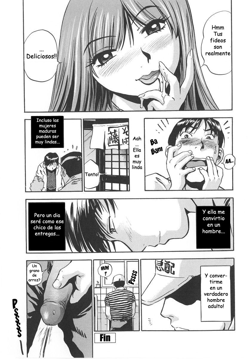 [The Seiji] Arroz Transmitido Sexualmente - Sexually Transmitted Rice [ESP] 18