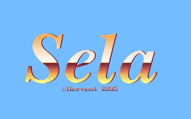 [Harvest]  SELA 75