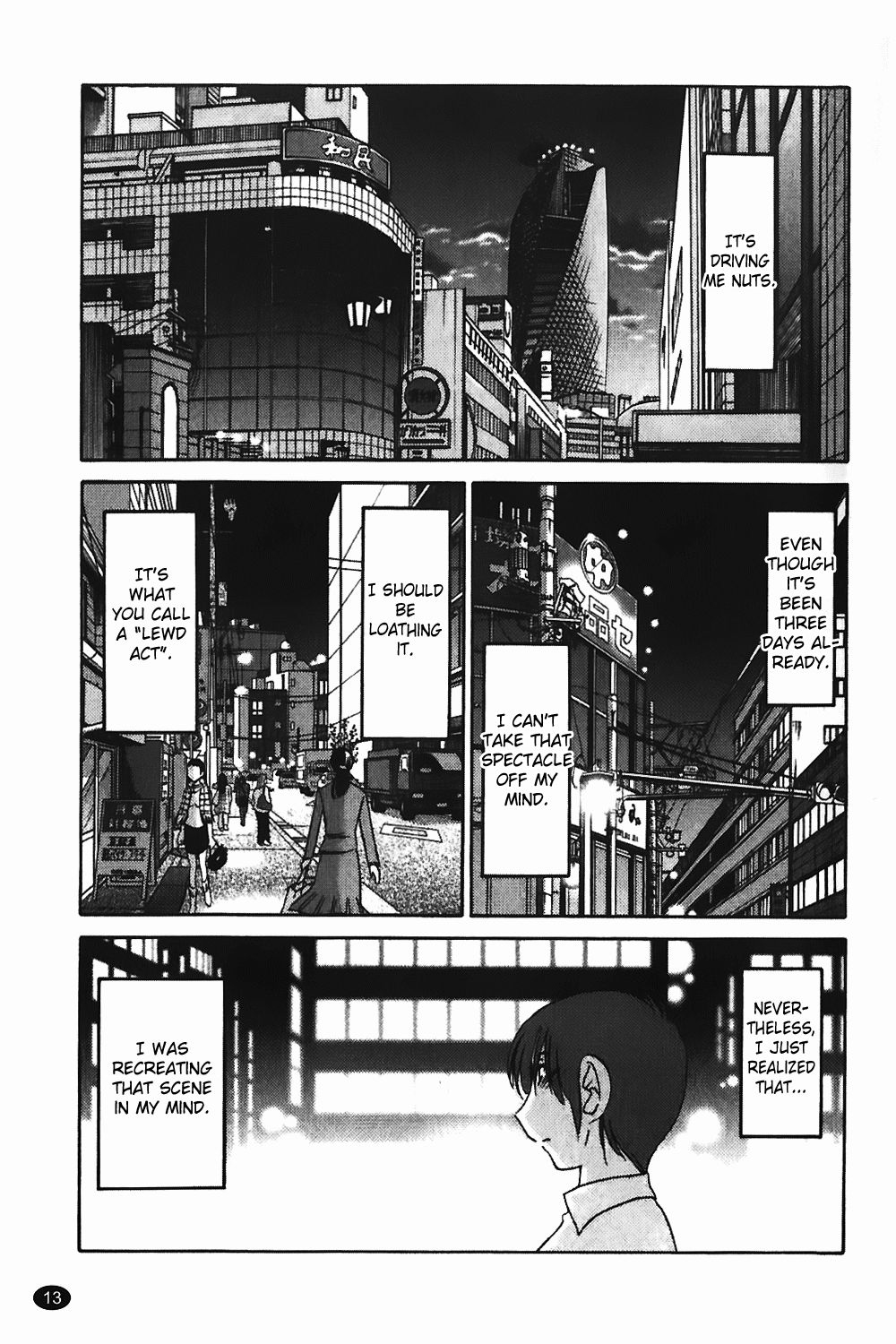 [Tsuya Tsuya] Monokage no Iris Vol.1 [English] [Fated Circle] 13