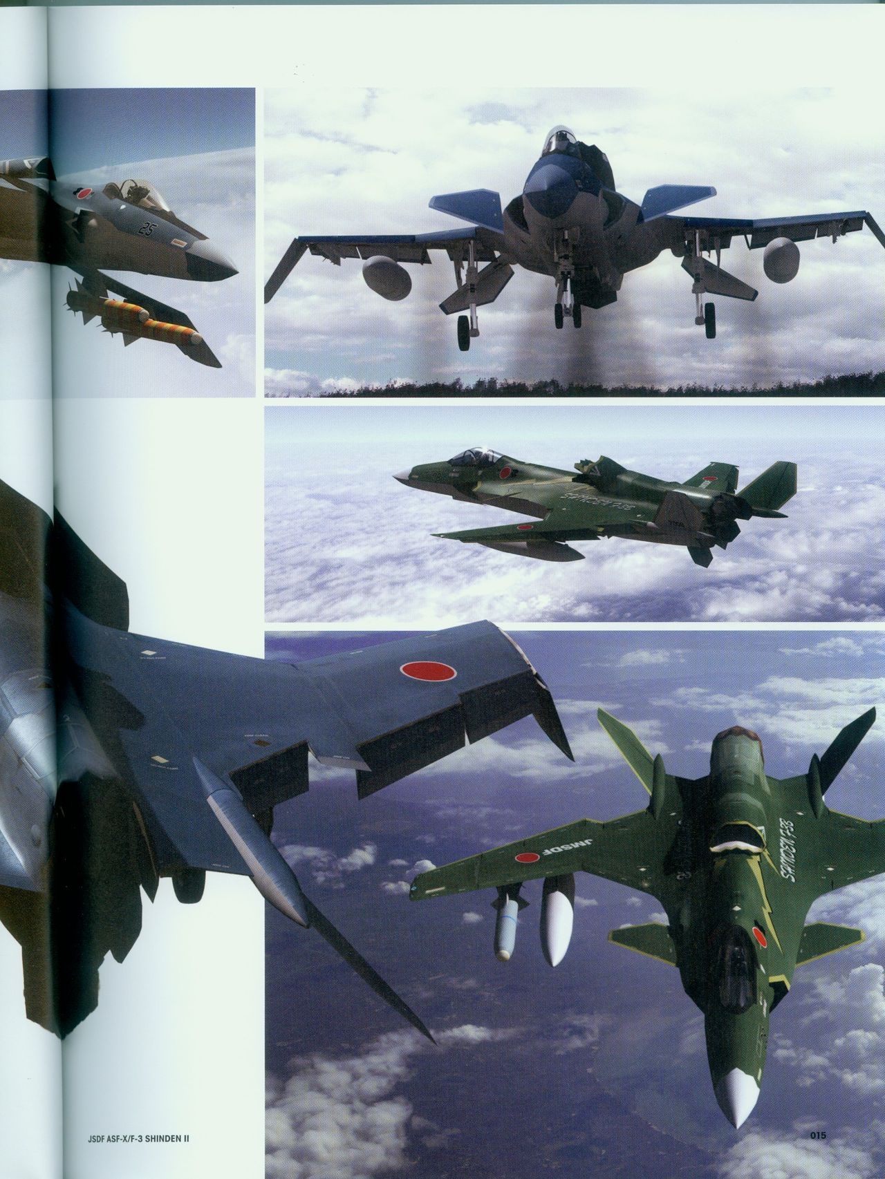 ACE COMBAT ASSAULT HORIZON MASTER FILE ASF-X SHINDEN II 14