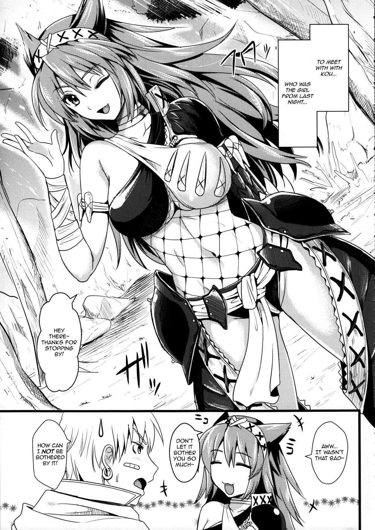 (C80) [YURIRU-RARIKA (Kojima Saya, Lazu)] KOU (Monster Hunter) [English] [Ero Manga Girl + FUKE] 9