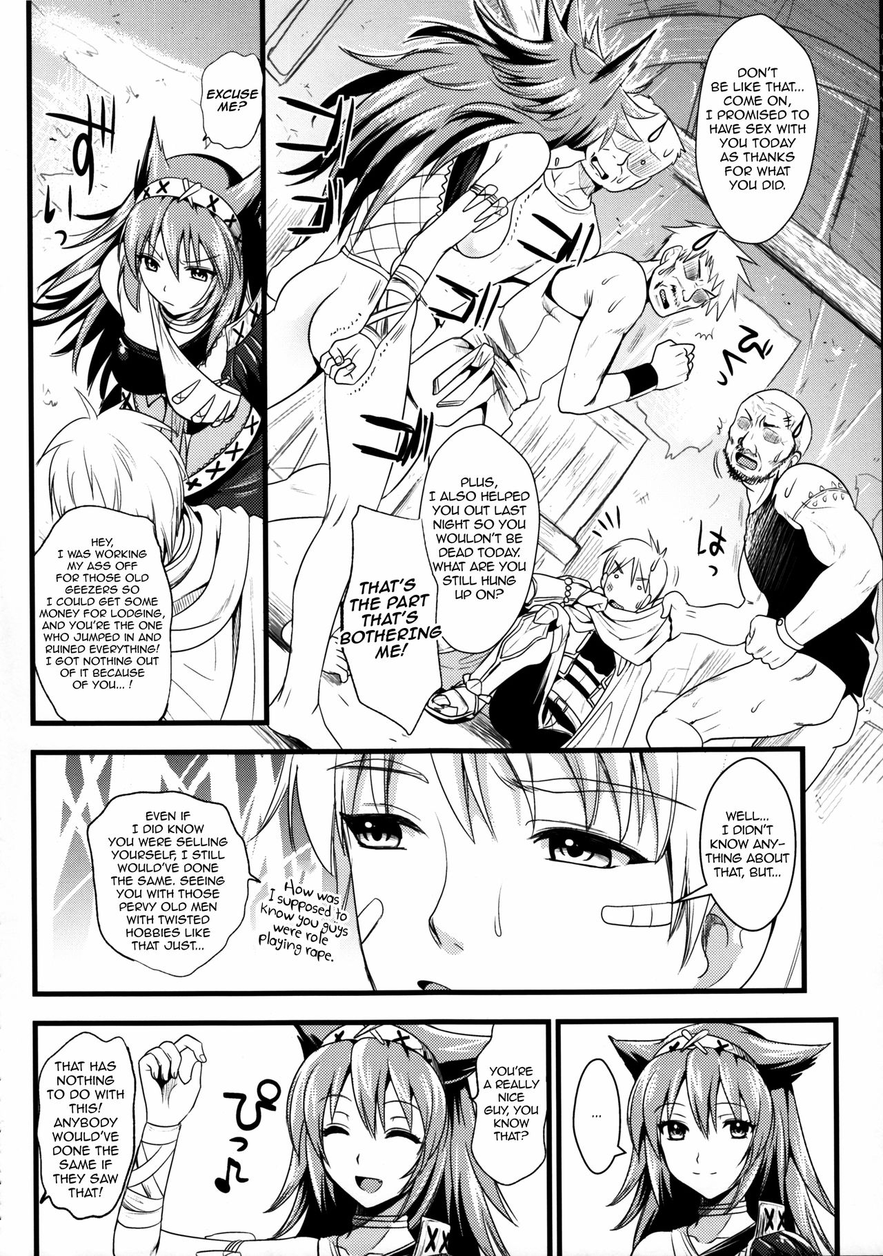 (C80) [YURIRU-RARIKA (Kojima Saya, Lazu)] KOU (Monster Hunter) [English] [Ero Manga Girl + FUKE] 10