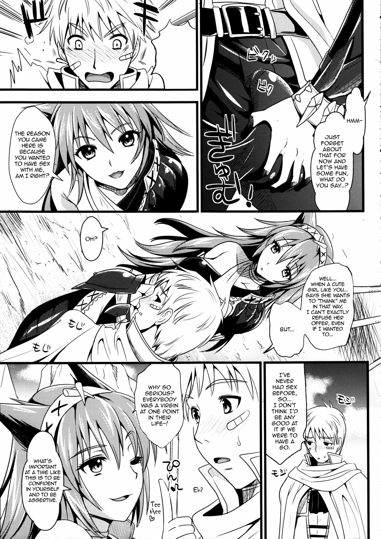 (C80) [YURIRU-RARIKA (Kojima Saya, Lazu)] KOU (Monster Hunter) [English] [Ero Manga Girl + FUKE] 11