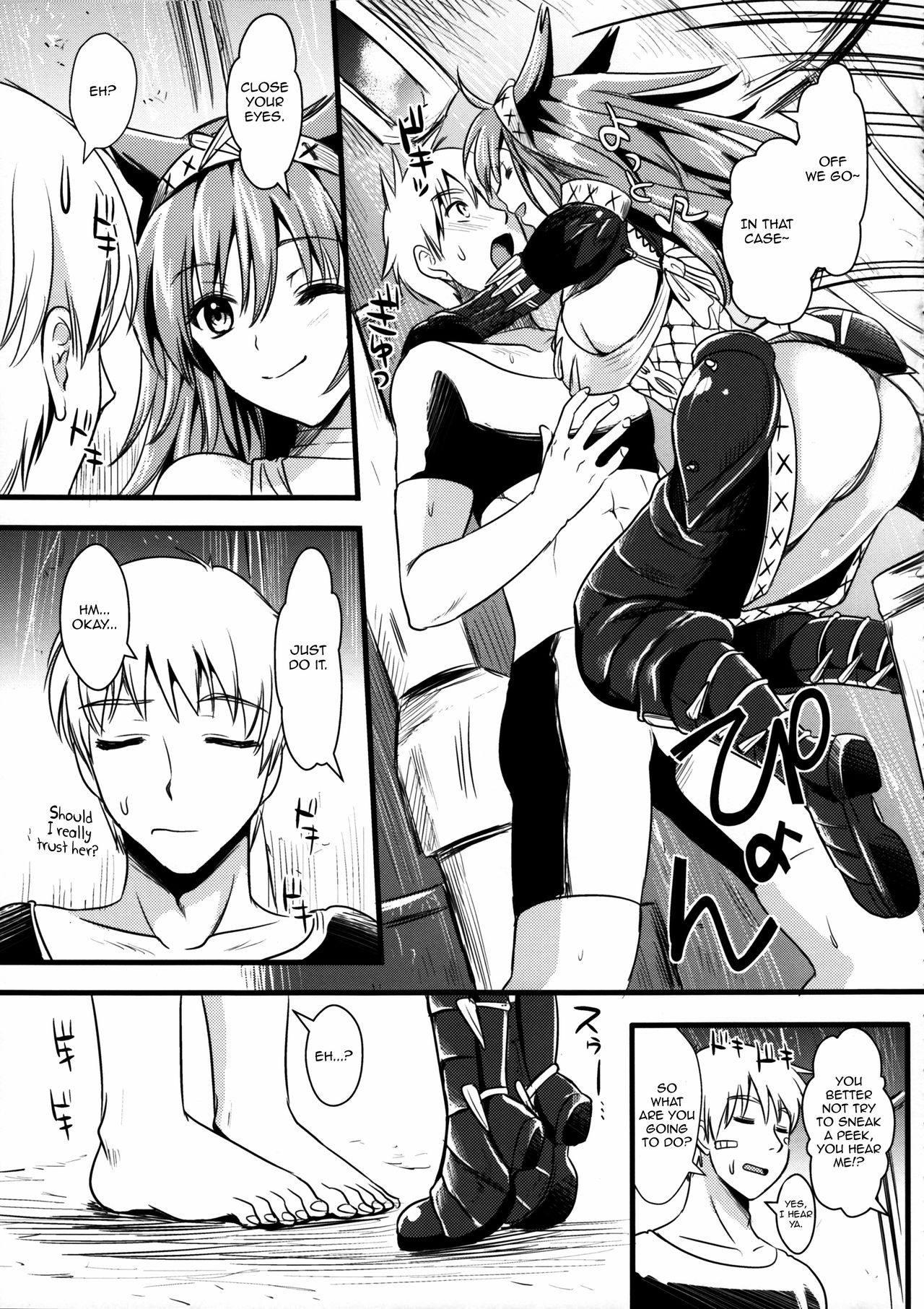 (C80) [YURIRU-RARIKA (Kojima Saya, Lazu)] KOU (Monster Hunter) [English] [Ero Manga Girl + FUKE] 13