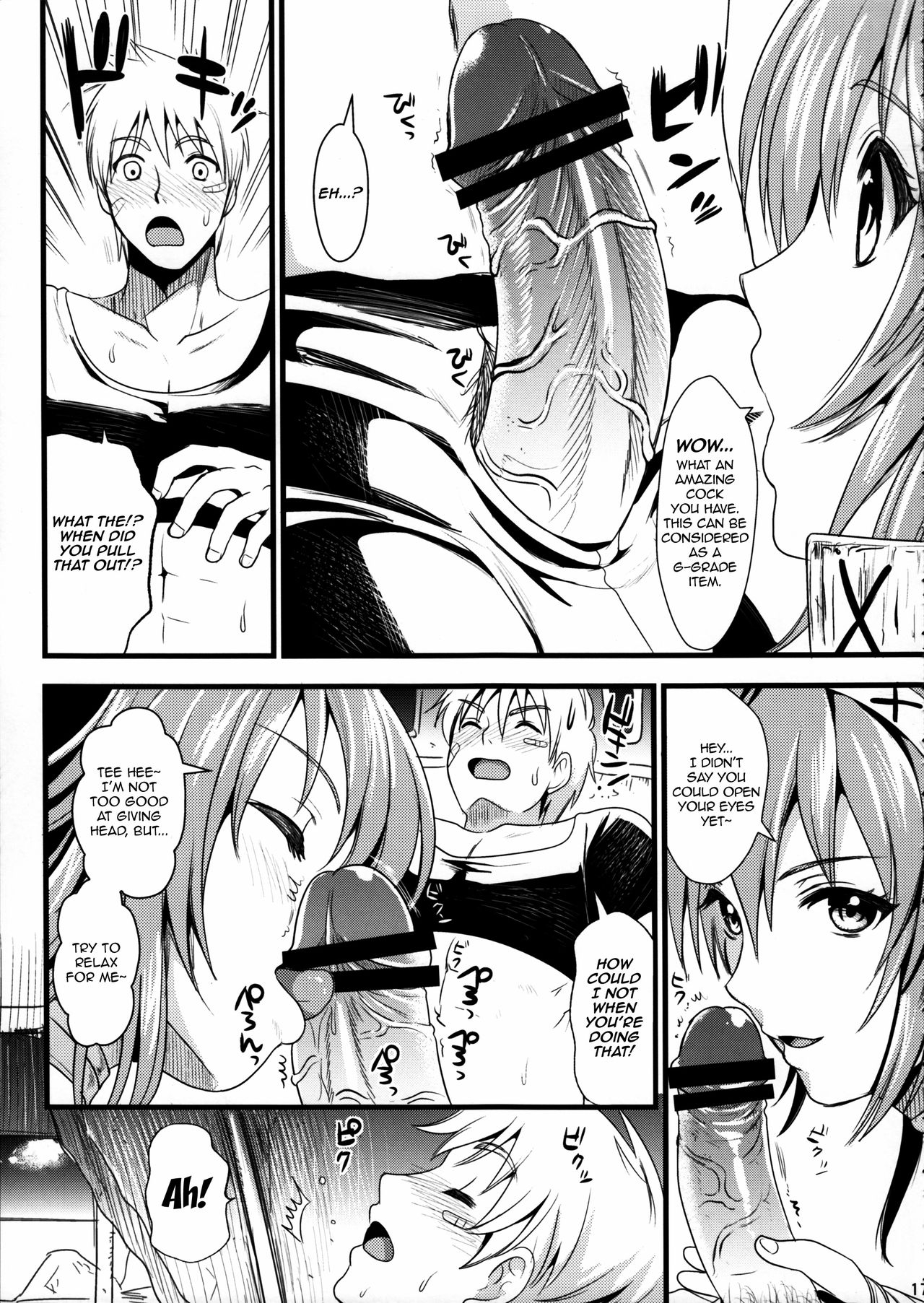 (C80) [YURIRU-RARIKA (Kojima Saya, Lazu)] KOU (Monster Hunter) [English] [Ero Manga Girl + FUKE] 15