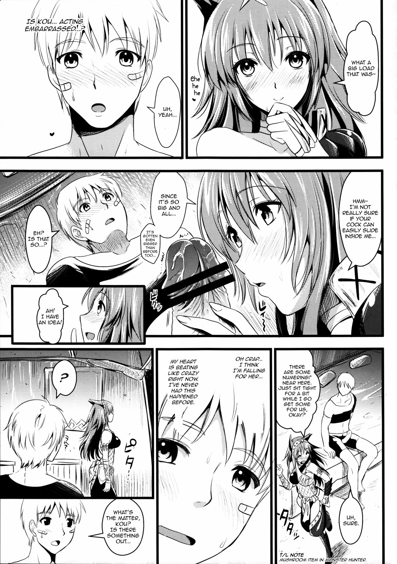 (C80) [YURIRU-RARIKA (Kojima Saya, Lazu)] KOU (Monster Hunter) [English] [Ero Manga Girl + FUKE] 19