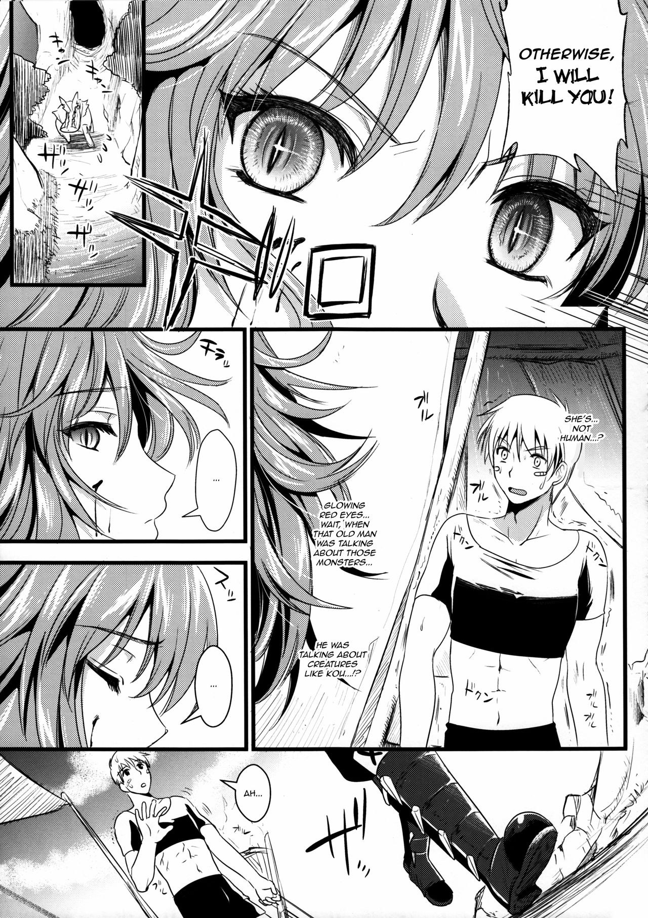 (C80) [YURIRU-RARIKA (Kojima Saya, Lazu)] KOU (Monster Hunter) [English] [Ero Manga Girl + FUKE] 23