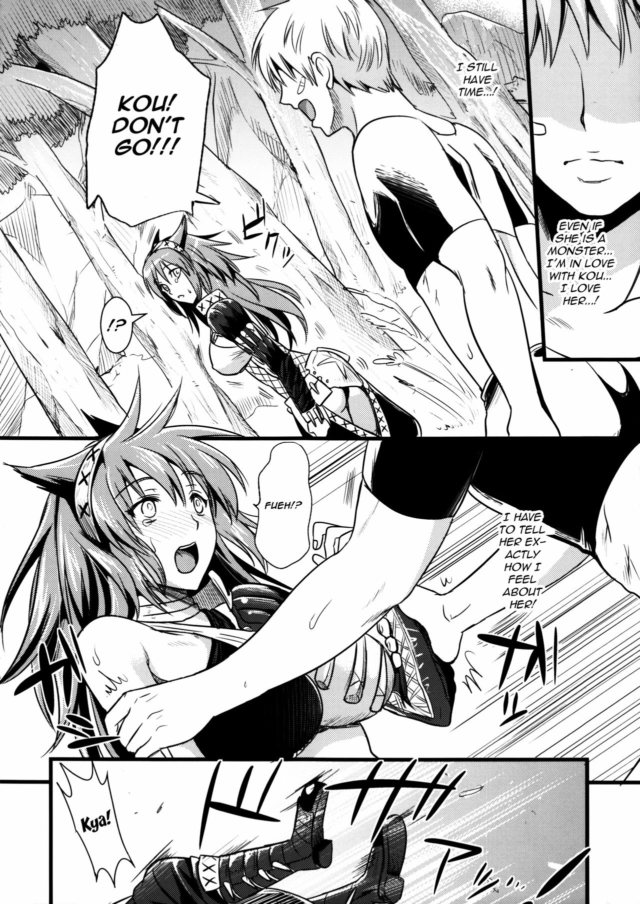 (C80) [YURIRU-RARIKA (Kojima Saya, Lazu)] KOU (Monster Hunter) [English] [Ero Manga Girl + FUKE] 26