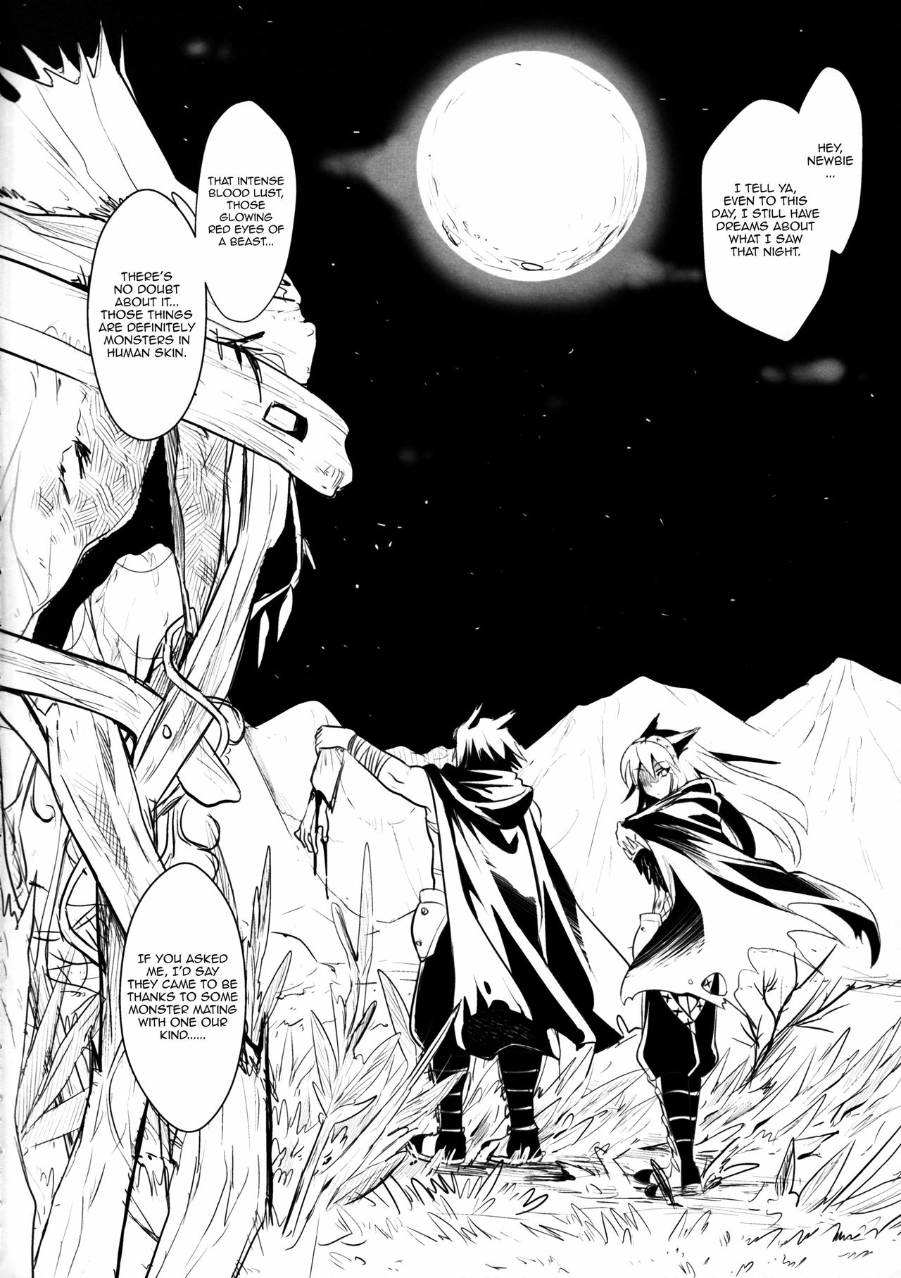(C80) [YURIRU-RARIKA (Kojima Saya, Lazu)] KOU (Monster Hunter) [English] [Ero Manga Girl + FUKE] 2