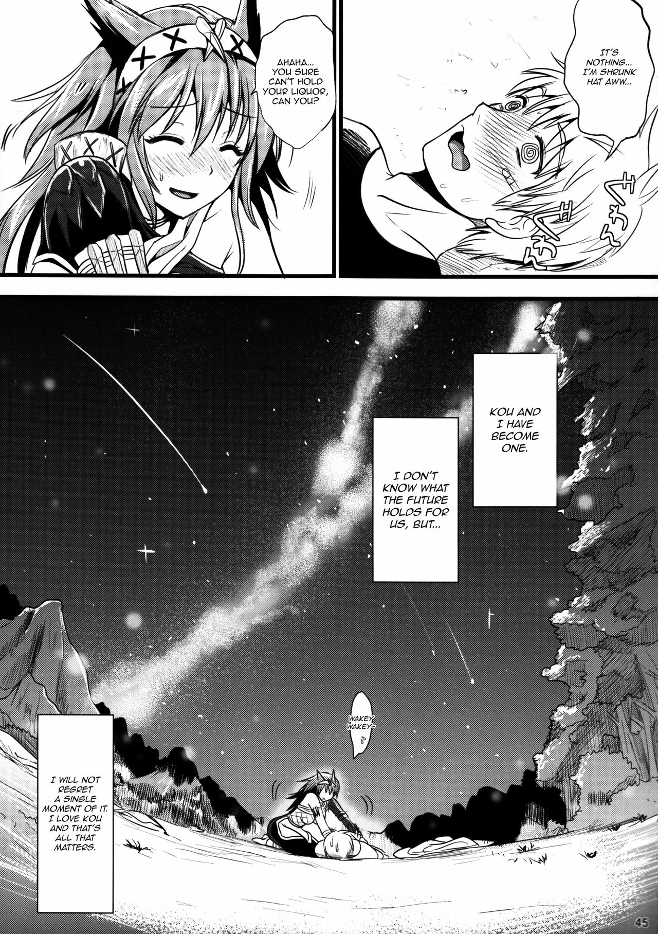 (C80) [YURIRU-RARIKA (Kojima Saya, Lazu)] KOU (Monster Hunter) [English] [Ero Manga Girl + FUKE] 43
