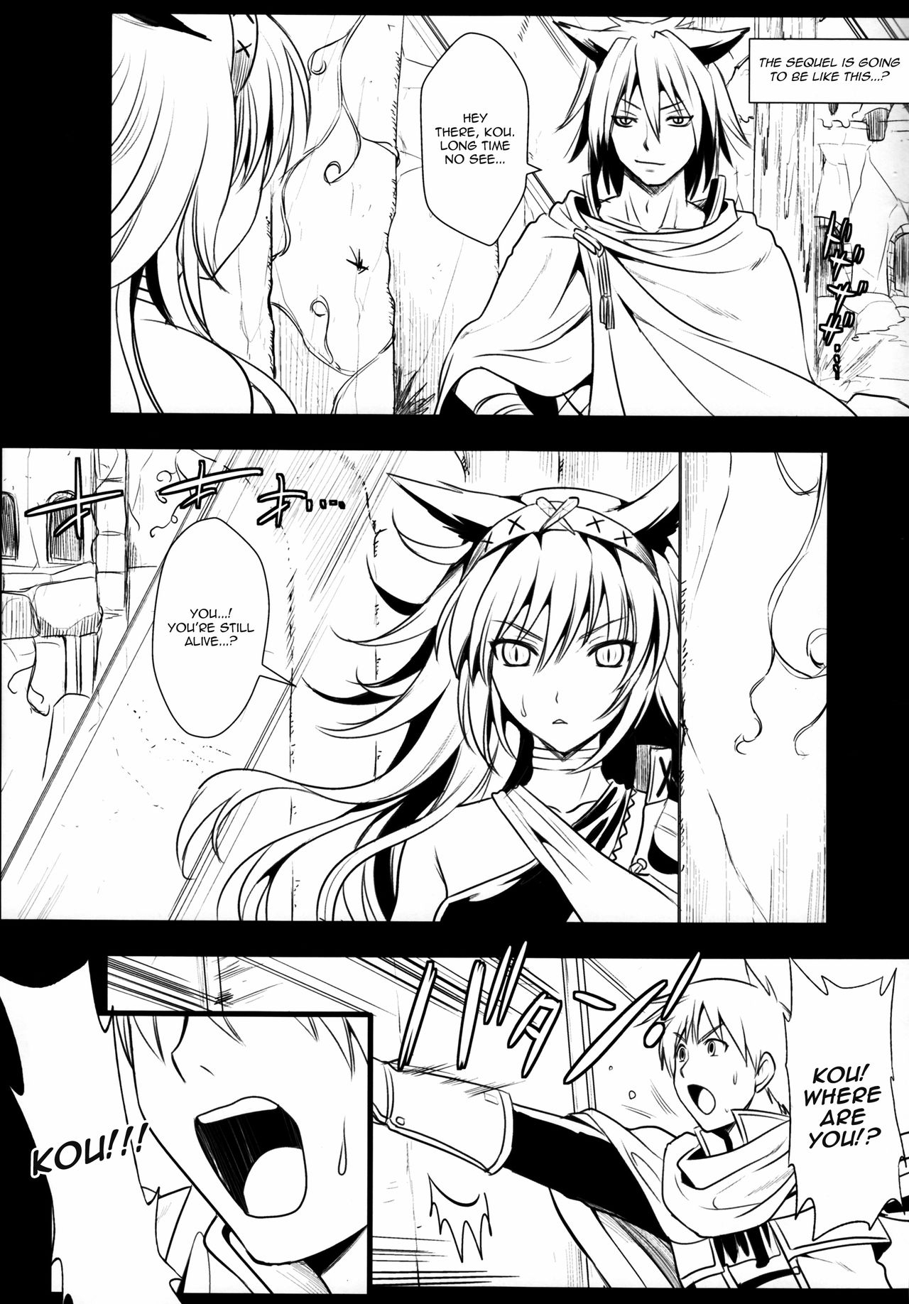 (C80) [YURIRU-RARIKA (Kojima Saya, Lazu)] KOU (Monster Hunter) [English] [Ero Manga Girl + FUKE] 47