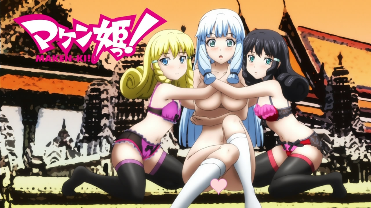 Maken-Ki Screenshots 89