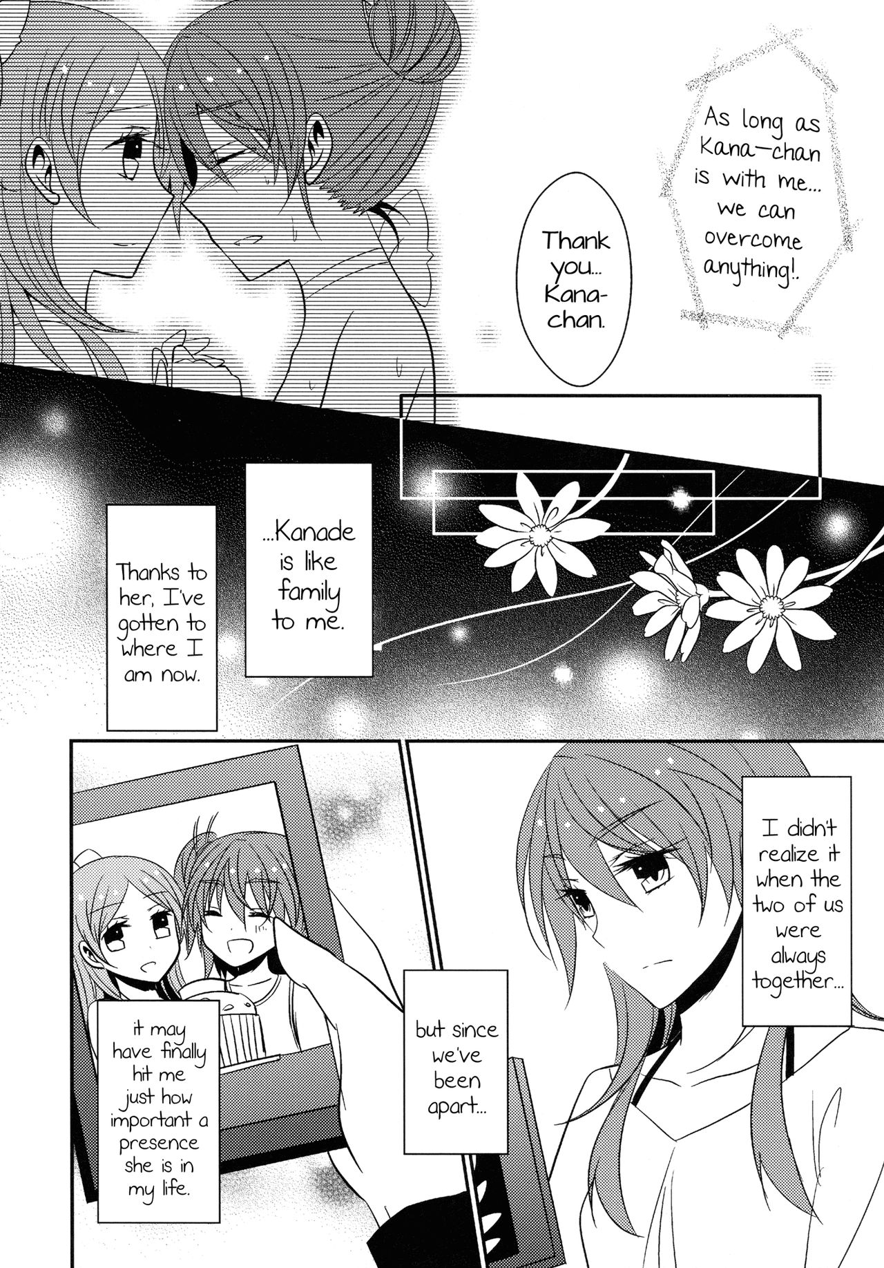 (C82) [434NotFound (isya)] Sweet Box (Suite PreCure) [English] [Yuri-ism] 112