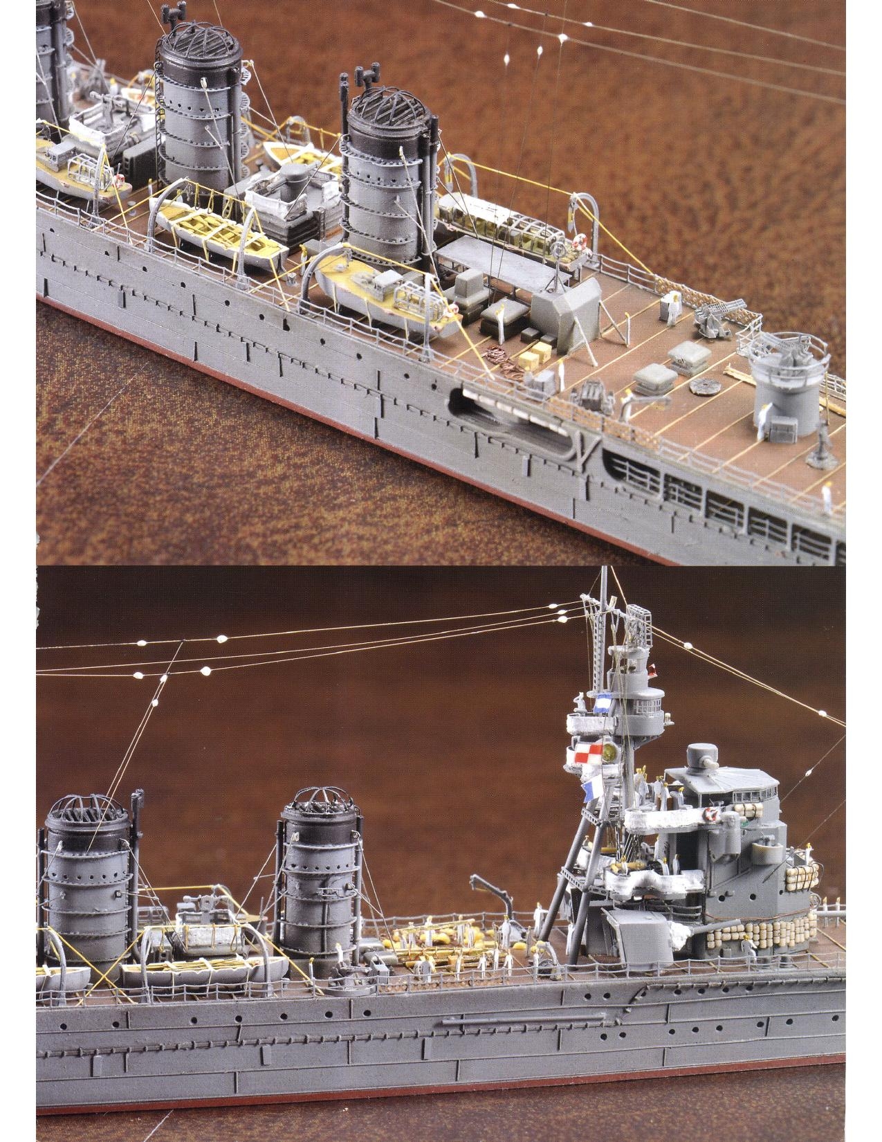 1/700 军舰模型制作实例Vol.03[CN] 99