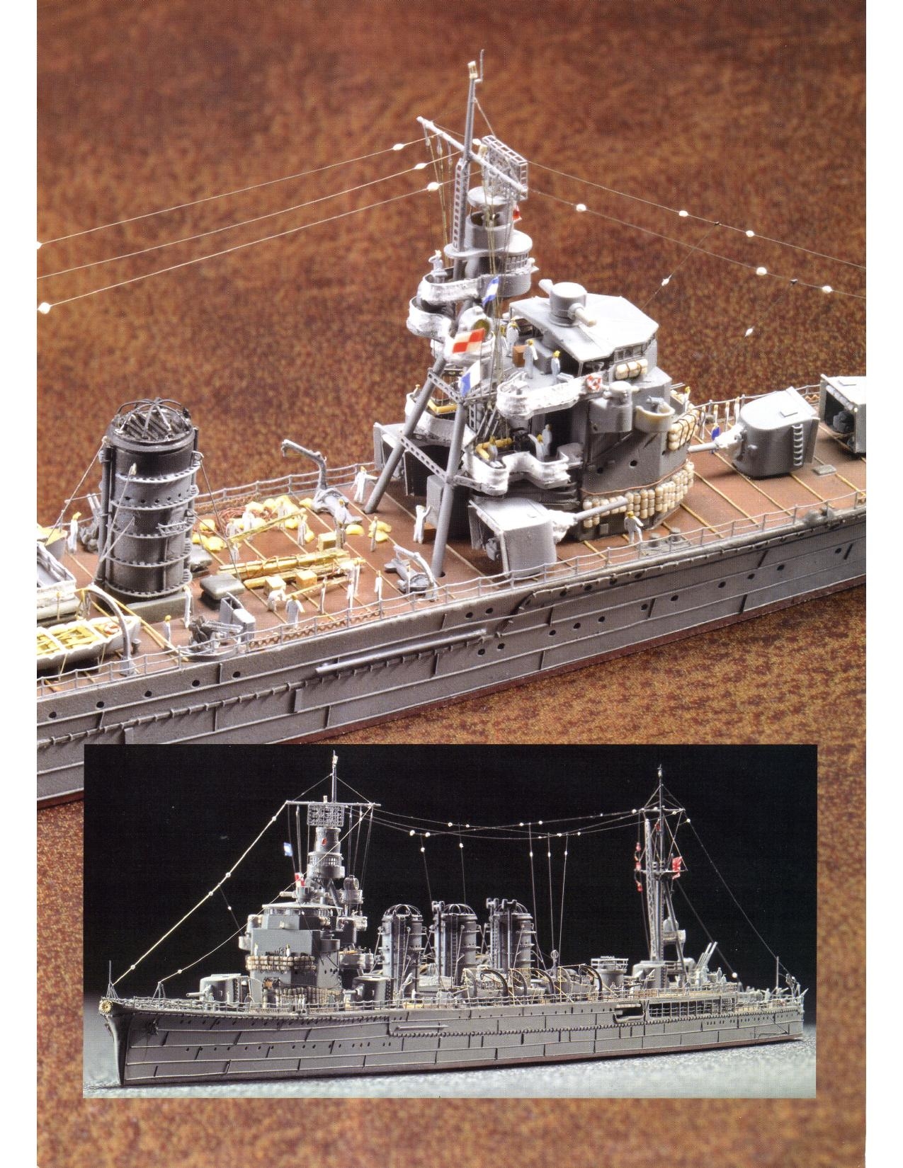 1/700 军舰模型制作实例Vol.03[CN] 97
