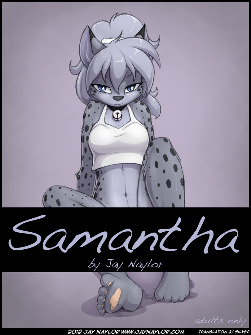 [Jay Naylor] Samantha [German] 0