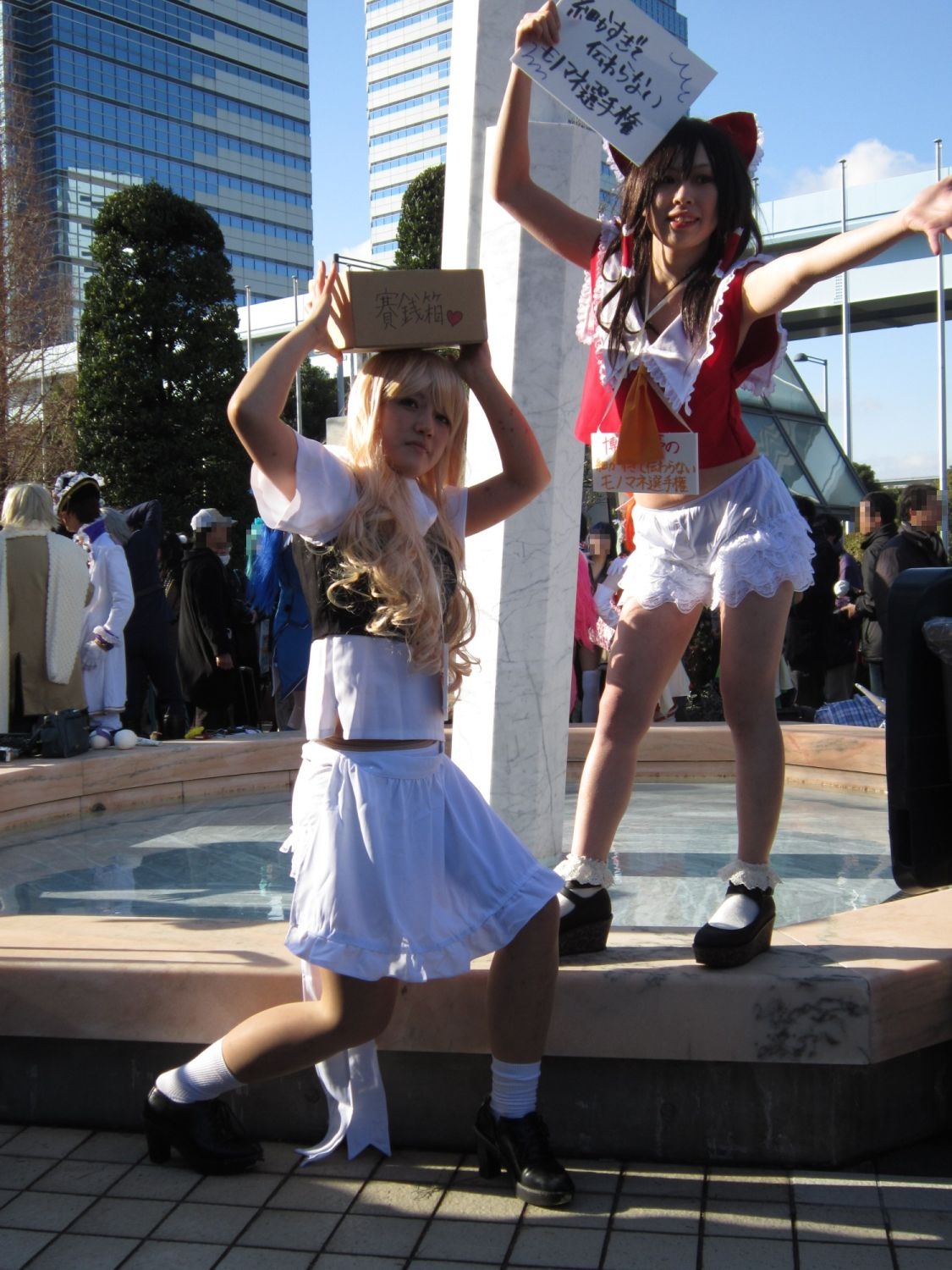 Comiket 83 Day 1 36