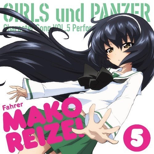 GIRLS und PANZER (Updated) 67