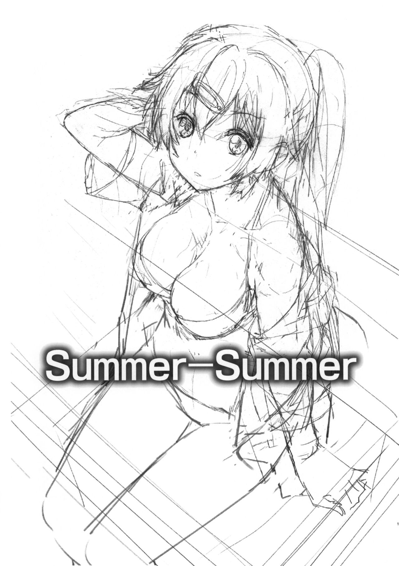 (C83) [Hapoi-dokoro (Okazaki Takeshi)] Summer-Summer (Chuunibyou Demo Koi ga Shitai!) [Korean] [Team 아키바] 2