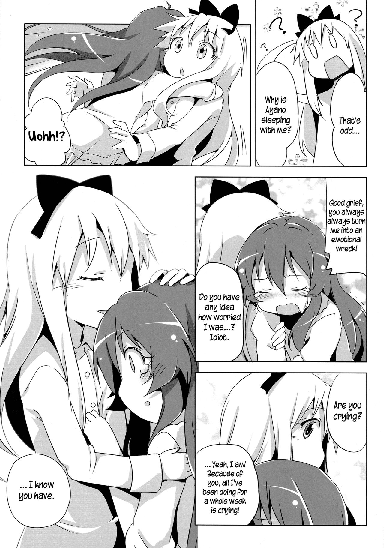 (SC57) [Kitahara Koubou. (Kitahara Tomoe.)] Akari Outcast! (YuruYuri) [English] [Yuri-ism] 21