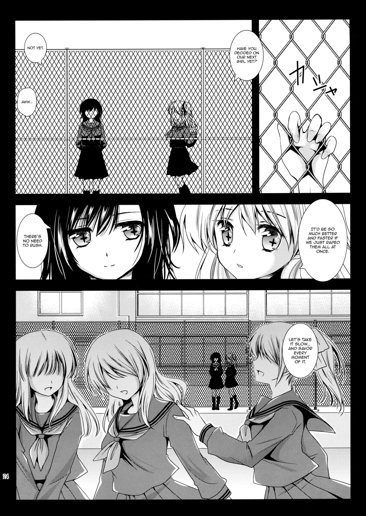 (C82) [Kurosawa pict (Kurosawa Kiyotaka)] Seifuku Shokushu 2 | Uniform Tentacles 2 [English] [Ero Manga Girl + FUKE] 22