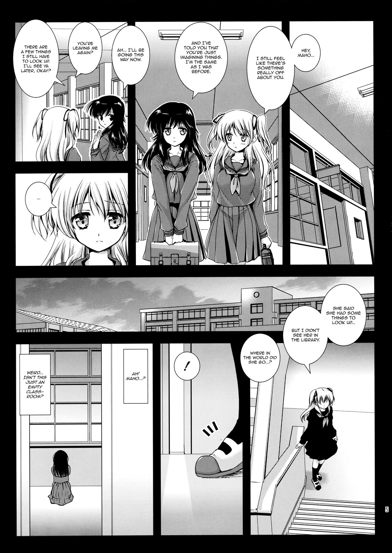 (C82) [Kurosawa pict (Kurosawa Kiyotaka)] Seifuku Shokushu 2 | Uniform Tentacles 2 [English] [Ero Manga Girl + FUKE] 3