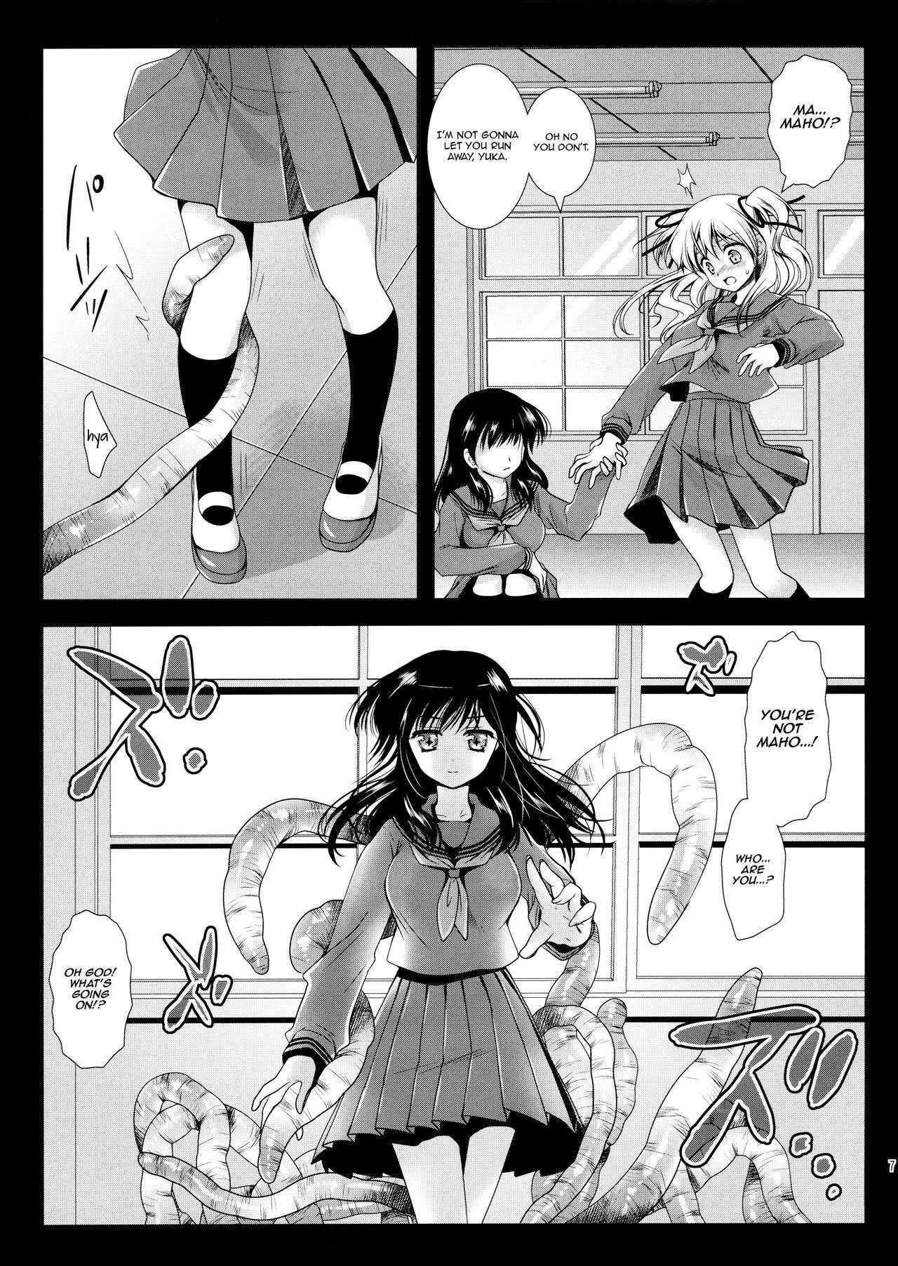 (C82) [Kurosawa pict (Kurosawa Kiyotaka)] Seifuku Shokushu 2 | Uniform Tentacles 2 [English] [Ero Manga Girl + FUKE] 5