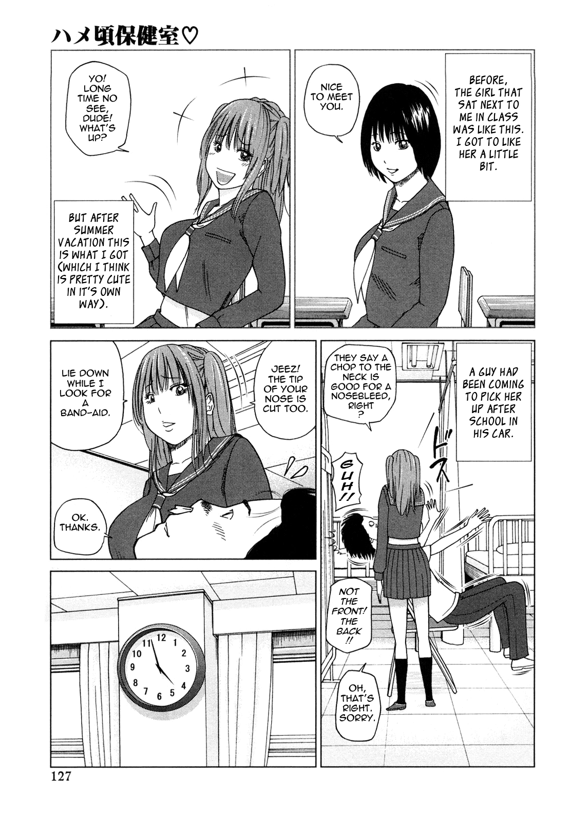 [Kuroki Hidehiko] Wakazuma & Joshi Kousei Collection - Young Wife & High School Girl Collection [English] {Tadanohito} 123