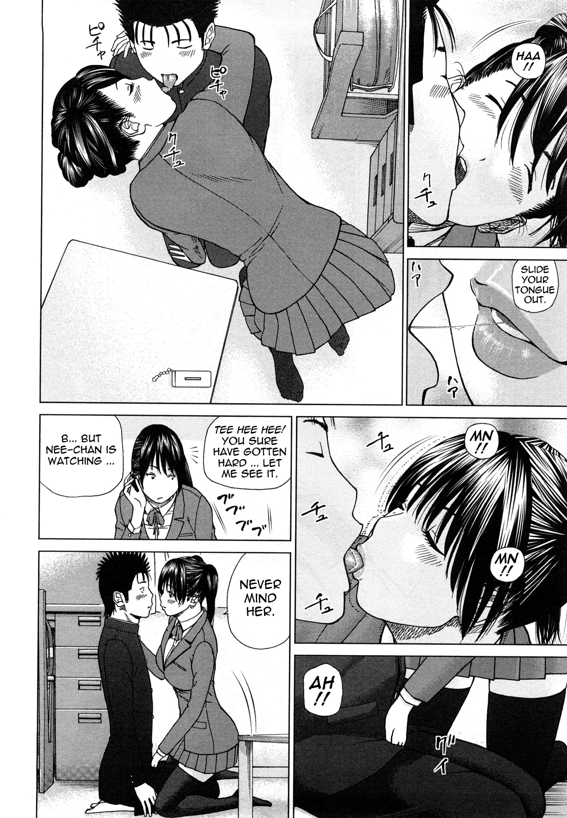 [Kuroki Hidehiko] Wakazuma & Joshi Kousei Collection - Young Wife & High School Girl Collection [English] {Tadanohito} 142