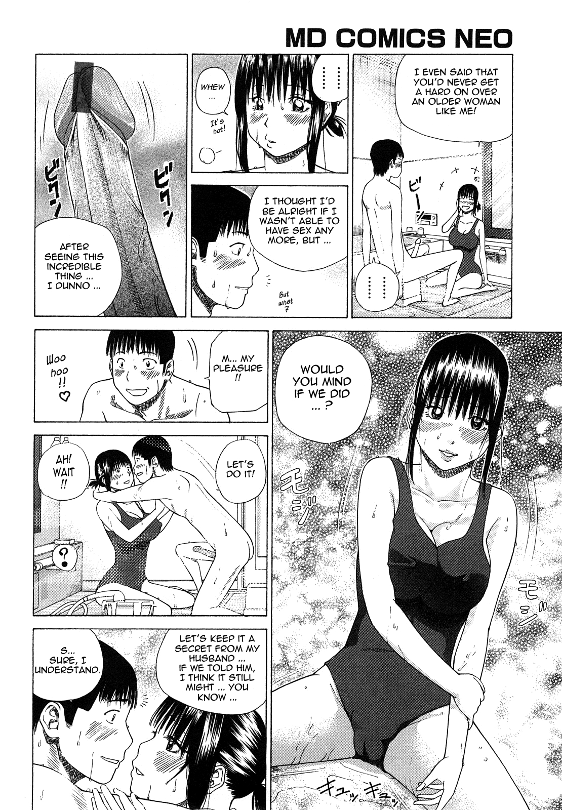 [Kuroki Hidehiko] Wakazuma & Joshi Kousei Collection - Young Wife & High School Girl Collection [English] {Tadanohito} 190