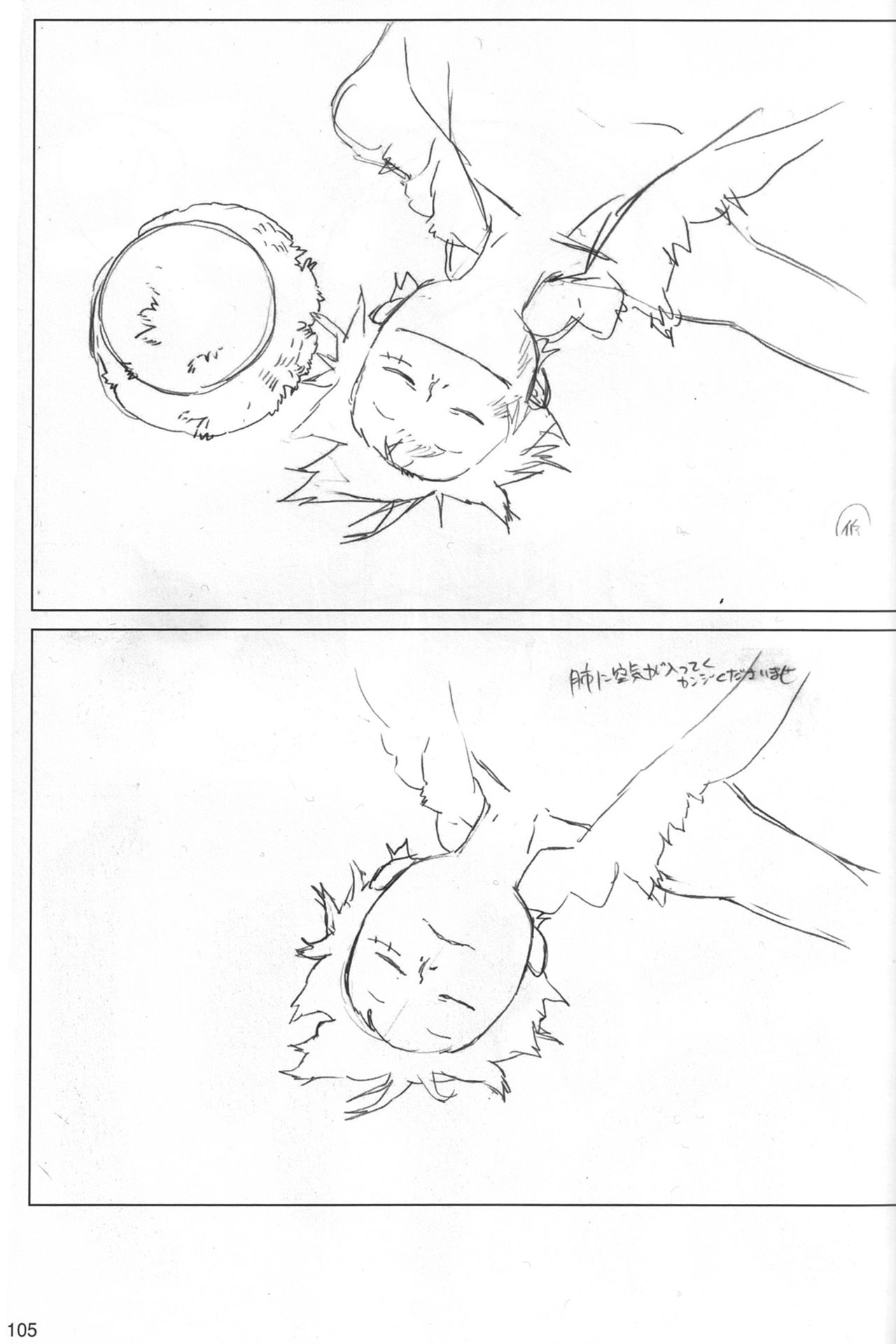 [Artbook] Sushio One Piece Movie 06 - Pencil Test and Design Book 103