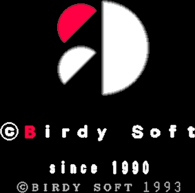 [Birdy Soft]  Kirakira Megami Sensei 3