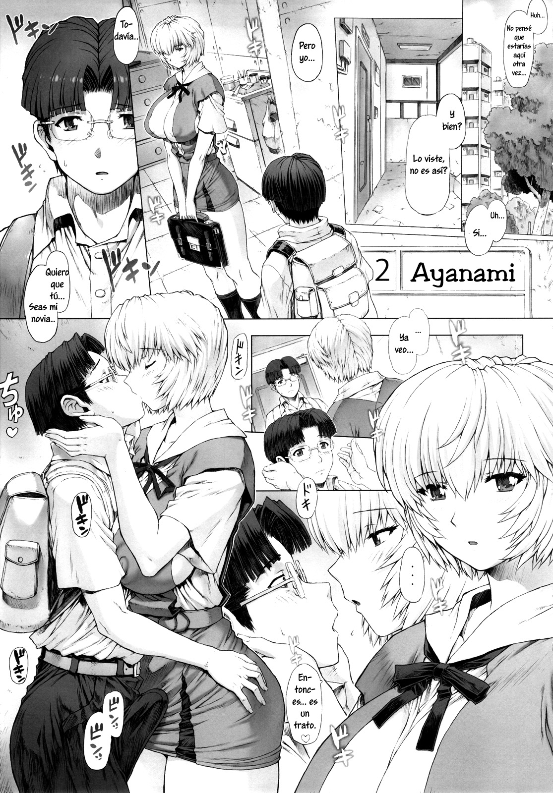 (C83) [Nakayohi Mogudan (Mogudan)] Ayanami Dai 4 Kai (Neon Genesis Evangelion) [Spanish] 10