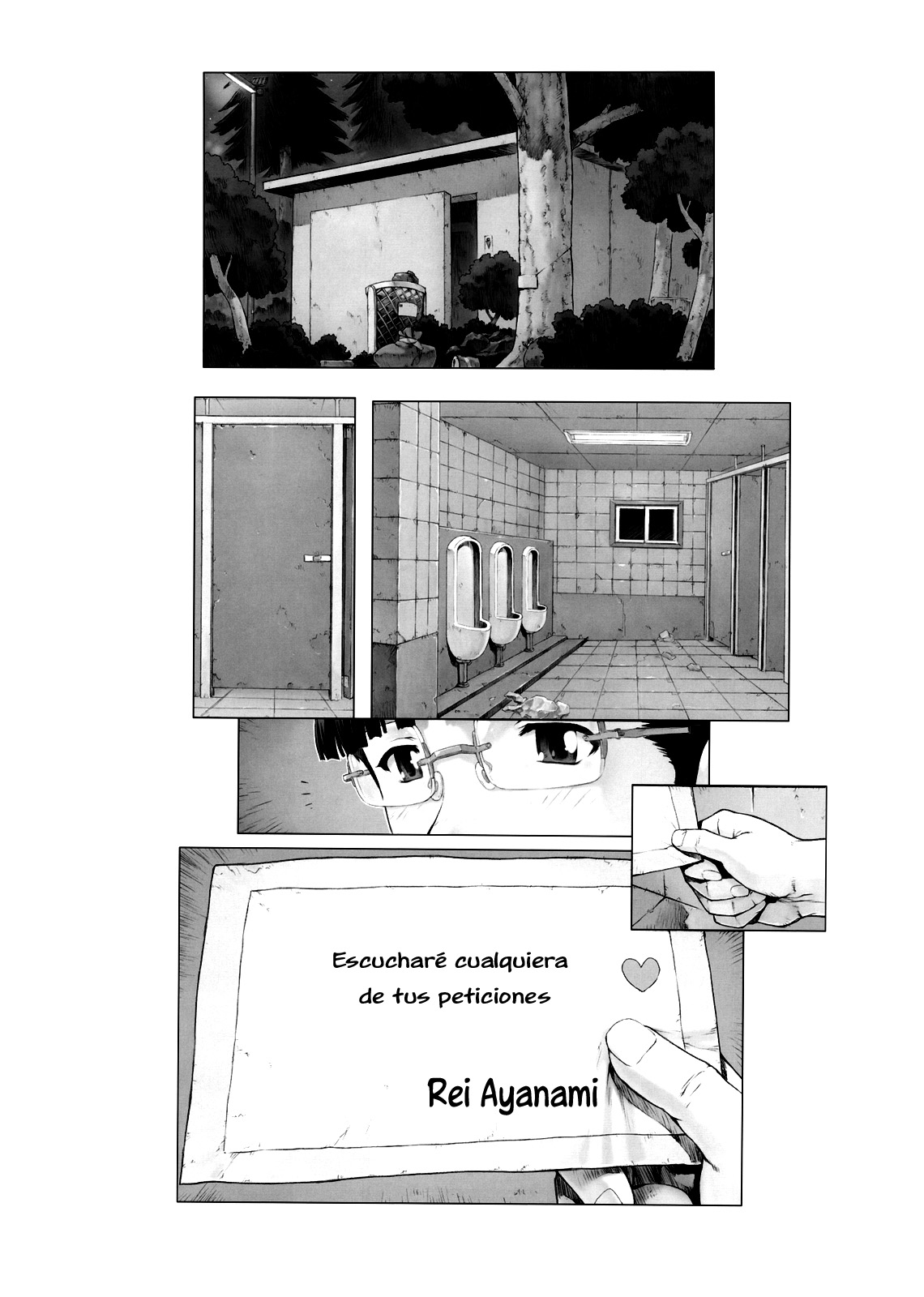 (C83) [Nakayohi Mogudan (Mogudan)] Ayanami Dai 4 Kai (Neon Genesis Evangelion) [Spanish] 1