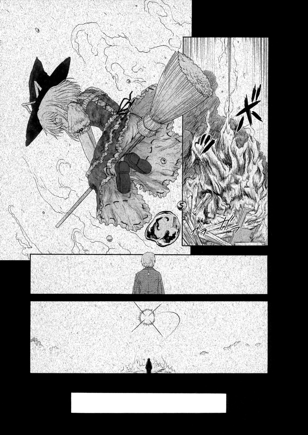 (Reitaisai 5) [DEMOUR402 (Tsuyadashi Shuuji)] Shippuumokuu | Through All the Hardships (Reborn from Omega.) (Touhou Project) [English] [Nietz] 10