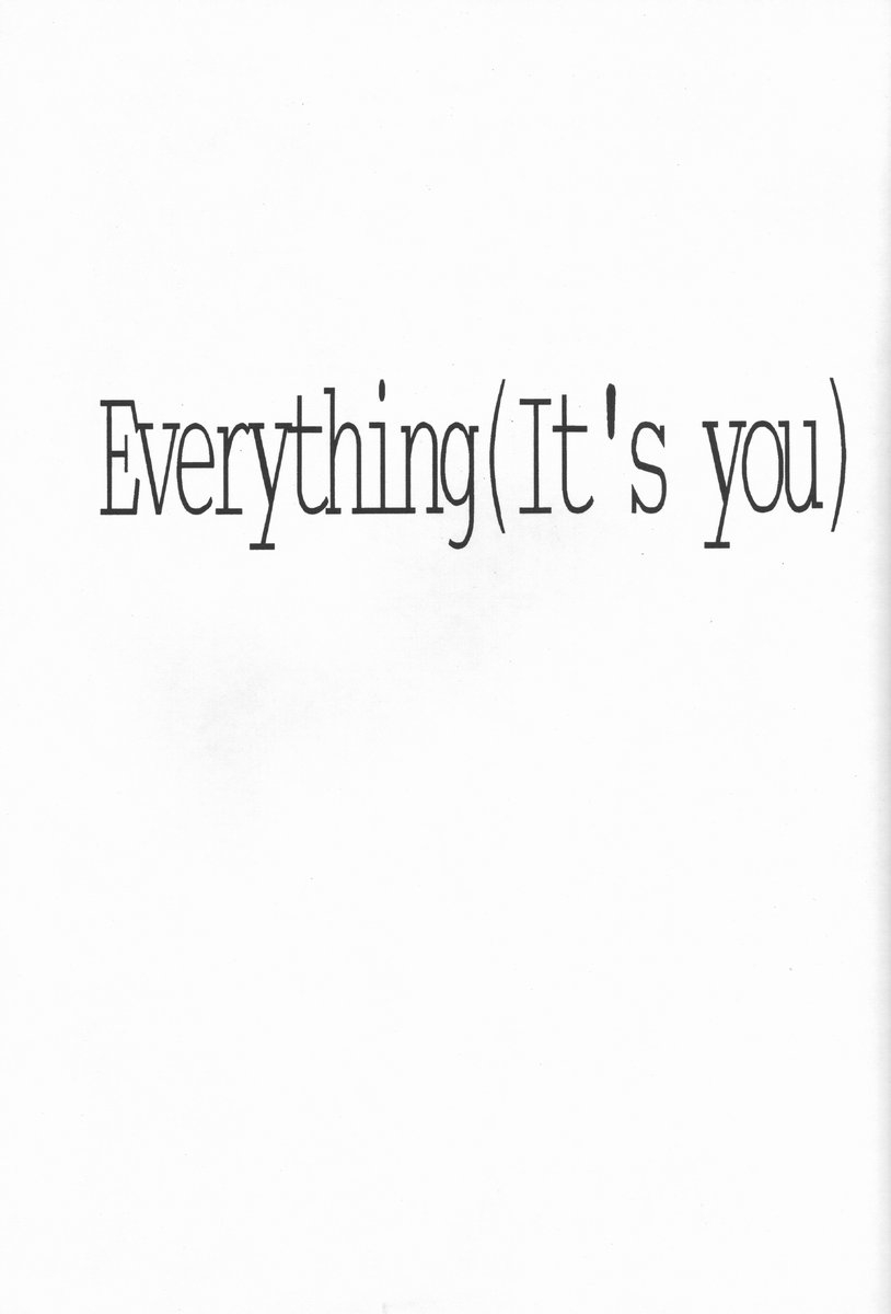 (CR21) [INFORMATION-HI (YOU)] Everything(It's you) (Kizuato) 2