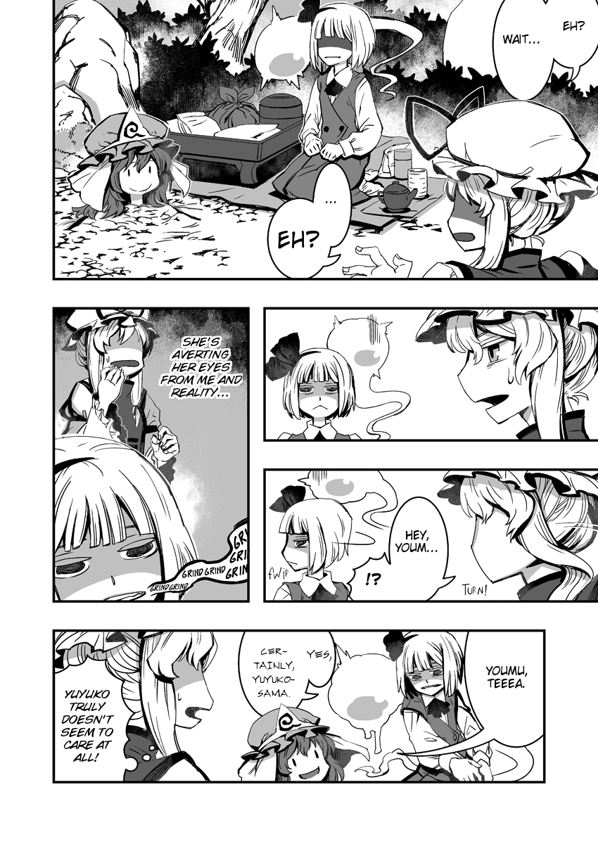 [Zounose] YukaYuyu Manga (Touhou Project) [English] 1