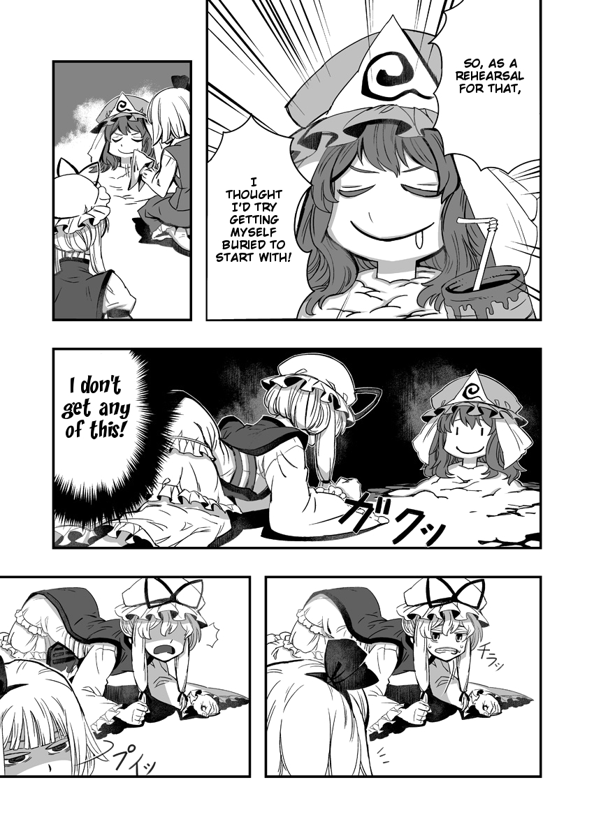 [Zounose] YukaYuyu Manga (Touhou Project) [English] 4