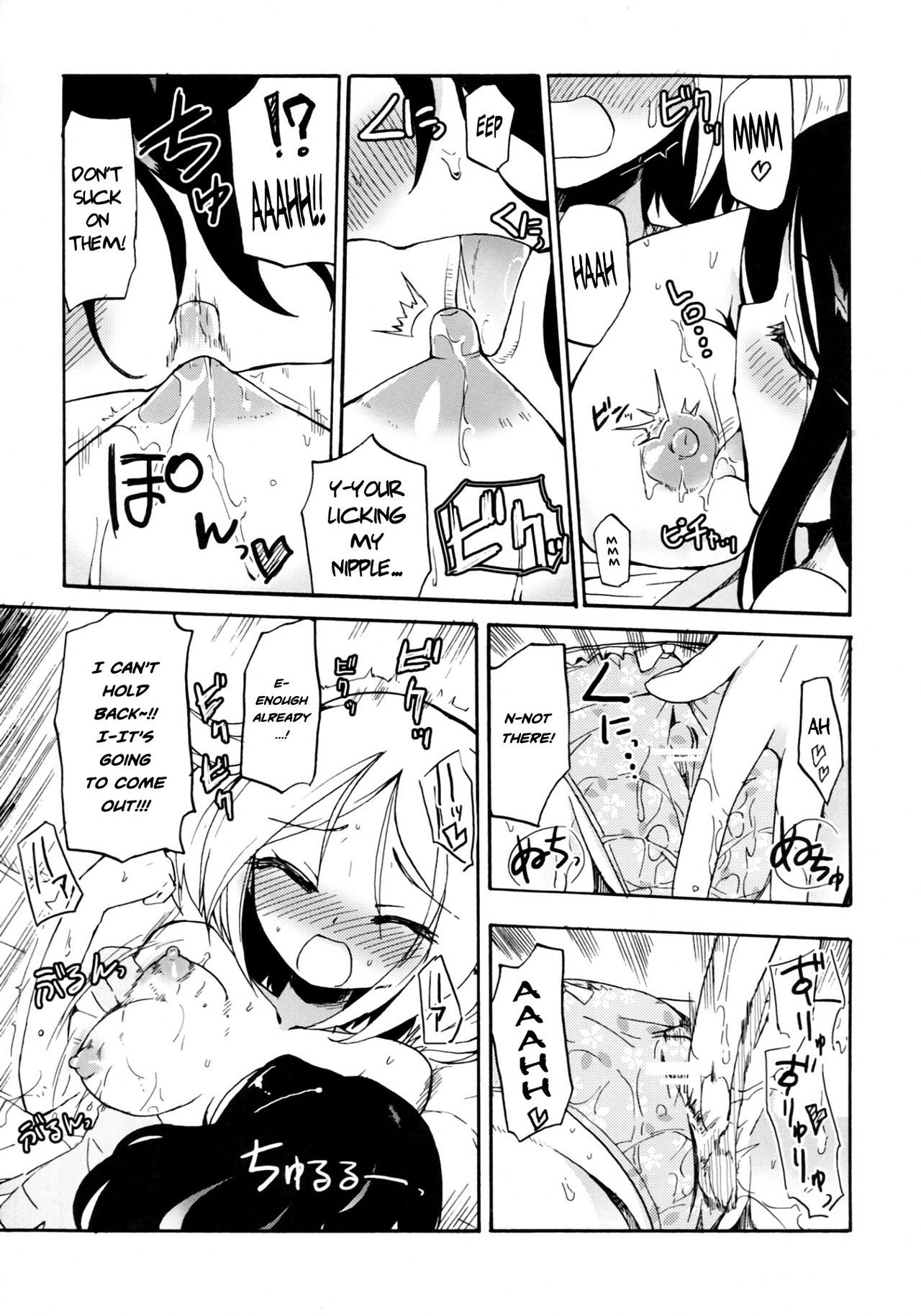 [Homuraya (Homura Subaru)] Ora! Milk Dase!! | Ah! My Milk's Leaking!! (Pokemon) [English] {Risette} 10