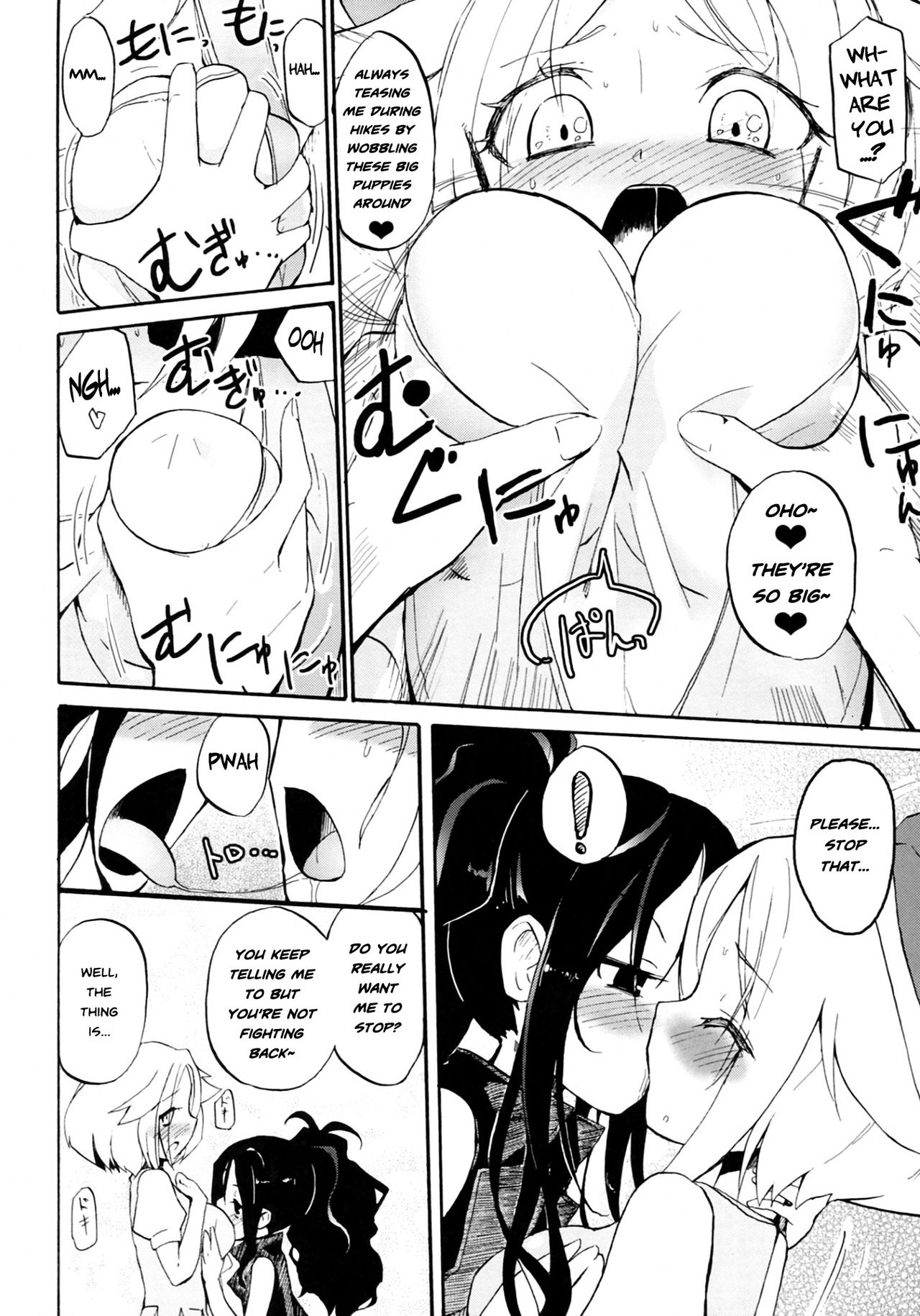 [Homuraya (Homura Subaru)] Ora! Milk Dase!! | Ah! My Milk's Leaking!! (Pokemon) [English] {Risette} 5