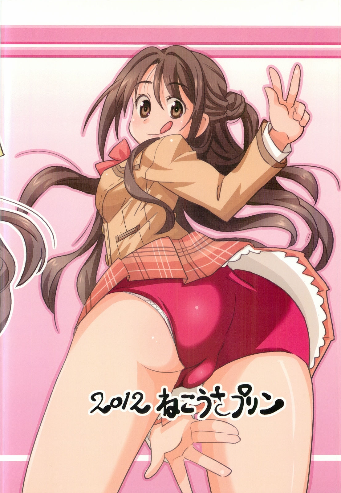 [Nekousa Pudding (Ra-men)] Ganbare Shimamura-san. (THE IDOLMASTER CINDERELLA GIRLS) 21