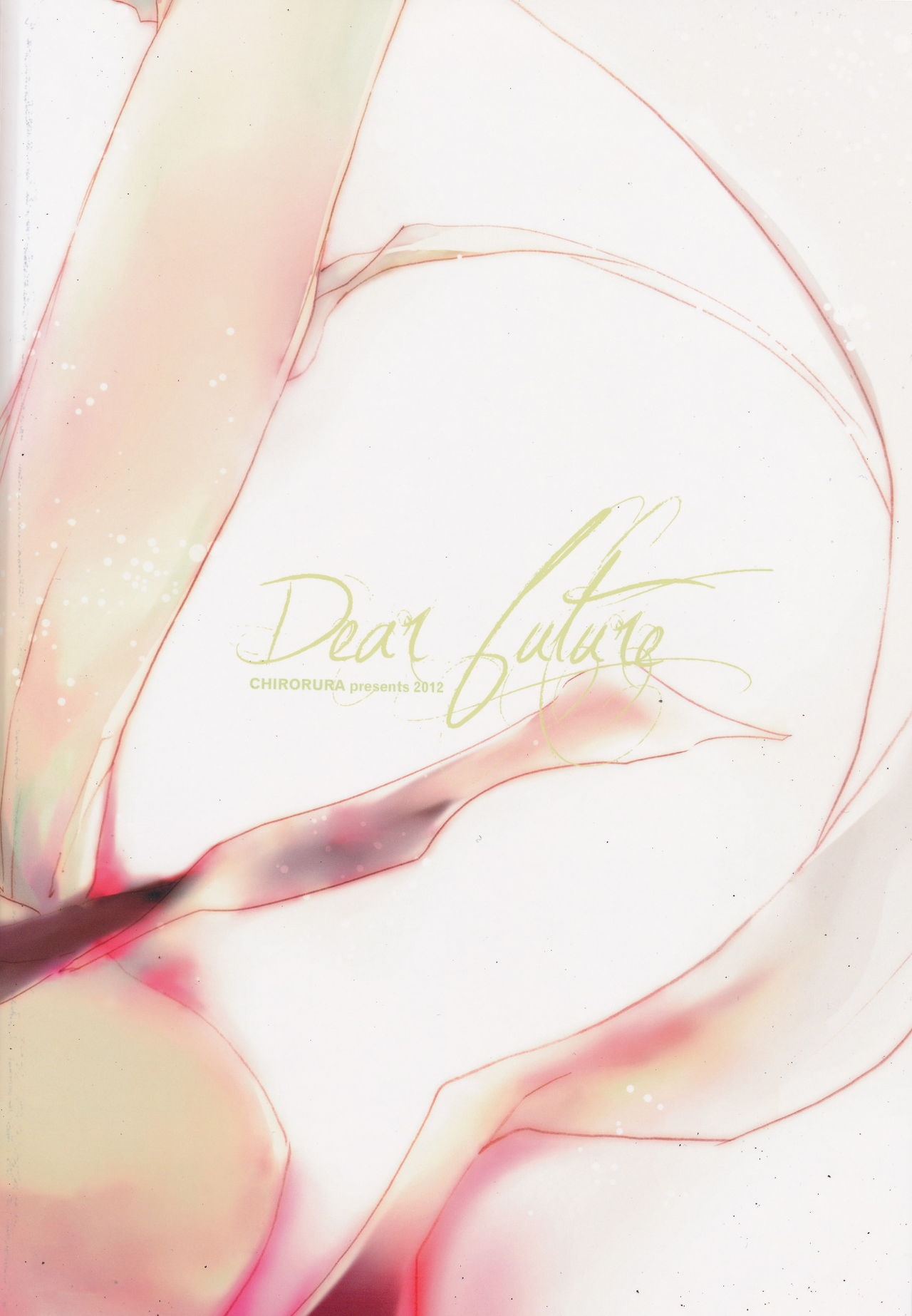 Dear Future: An Aozaki Touko Fanbook [C83] [ENG] 53