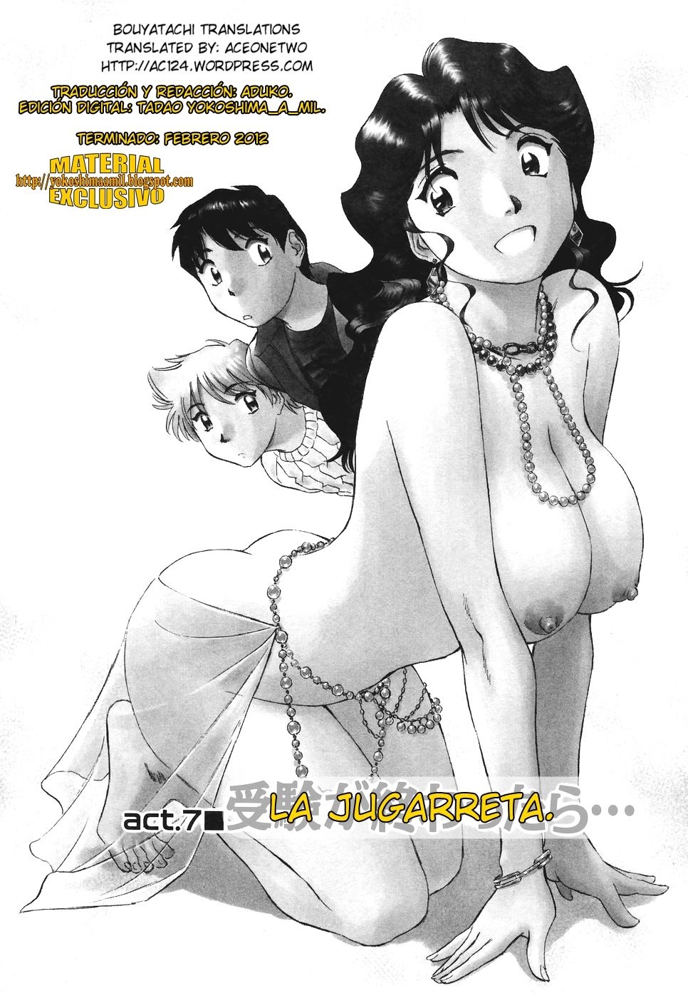 [Futamaro] Boku no Adult Venus [Spanish] 132