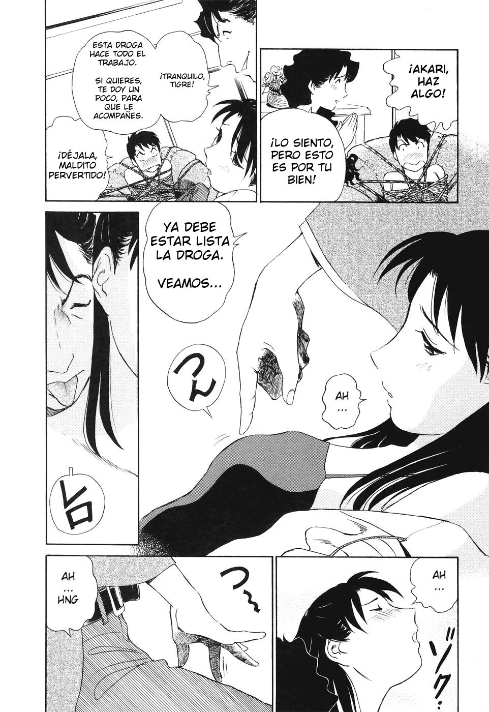 [Futamaro] Boku no Adult Venus [Spanish] 176